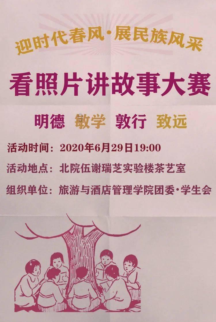 张颂文没有说错,从赵丽颖身上:我看到了娱乐圈残酷的真相